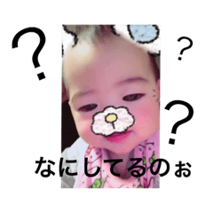 Cutie stamp