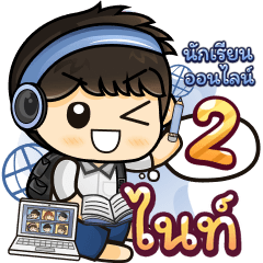 [151] Online Learning2.22 (Blue)