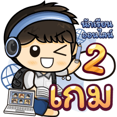 [162] Online Learning2.22 (Blue)