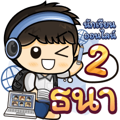 [172] Online Learning2.22 (Blue)