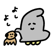 Hi, UFO!
