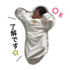 yuzuchan9.7