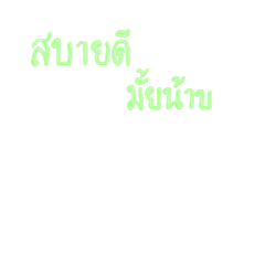 Bella_20220429111349