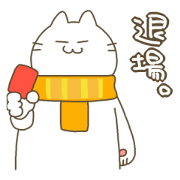 Mr.Nekoyama with Vega Gold