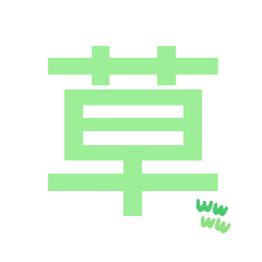 hana_20220429135003