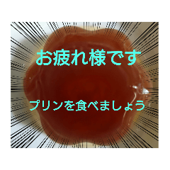 mitsuki_20220429162742
