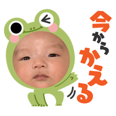 YUKA_20220429162754