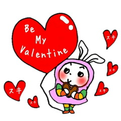 Heart balloons and Usami
