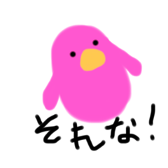 akari_20220429145301