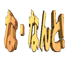 3DanimationTEXTnananto!01
