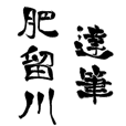 이름