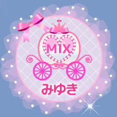 Name version of past works MIX #MIYUKI