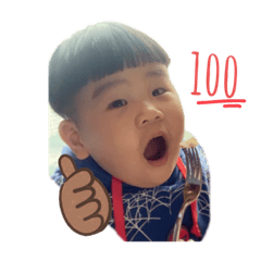 黃泰