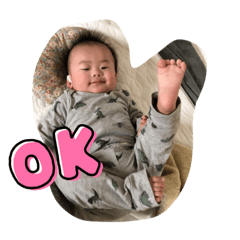 naochinotsujaerusutamp