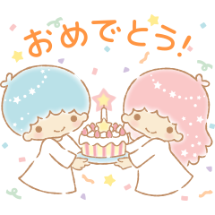 背景が動く キキ&ララ - LINE スタンプ LINE STORE