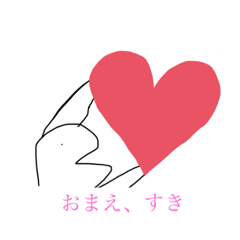 hana_20220429205618