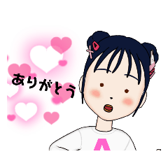 陽気なあーちゃんの挨拶スタンプ