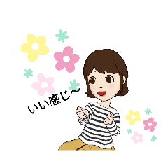 nozomi_20220429211050