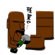 I'm not Moai2