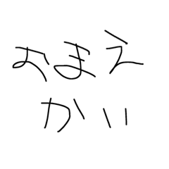 aoi_20220429210235