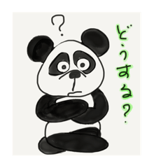Panda part2