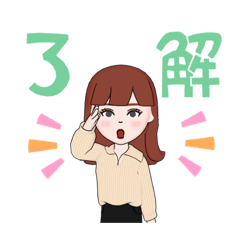 Yuka_20220430001332