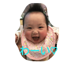 nagicha's stamps