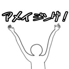 Daily stickers for college students