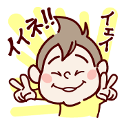 Illustration sticker of my child.