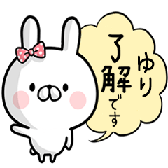 yuri's rabbit stickers