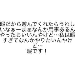 Risa_20220430130537