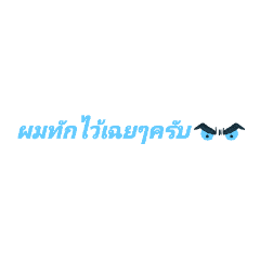 ToN_20220430120454