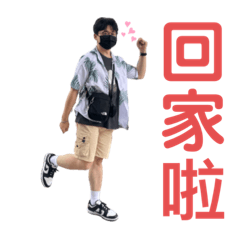 猴子表情包