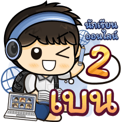 [182] Online Learning2.22 (Blue)