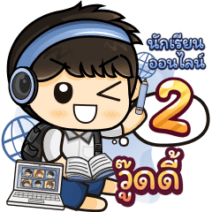 [210] Online Learning2.22 (Blue)