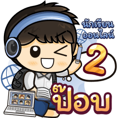 [211] Online Learning2.22 (Blue)