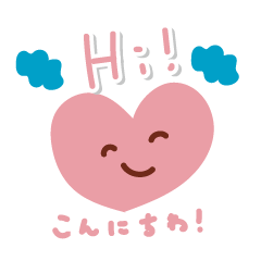 Heart-San Daily Use(with Japanese)