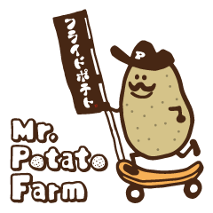Mr.Potato Farm