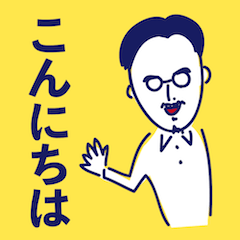 R-kun Sticker