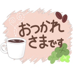 caring words/LINE sticker