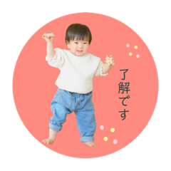 yuka_20220430144407