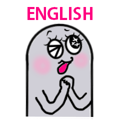 polite language (english version