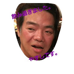 satokenomainithi1