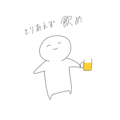 Emily_20220430173447