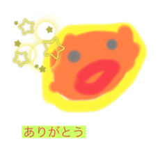 yumekawa lion