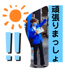 sayuri_20220428191322