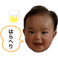 aochichan
