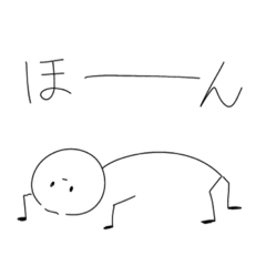 Rei_20220430124654
