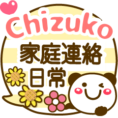 Simple pretty animal stickers Chizuko