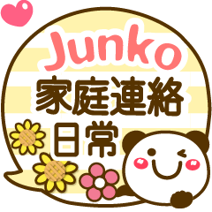 Simple pretty animal stickers Junko